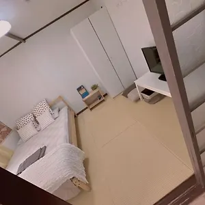 Nippori Nishi-tengachaya Guesthouse西天下茶屋アパートメント Apartahotel